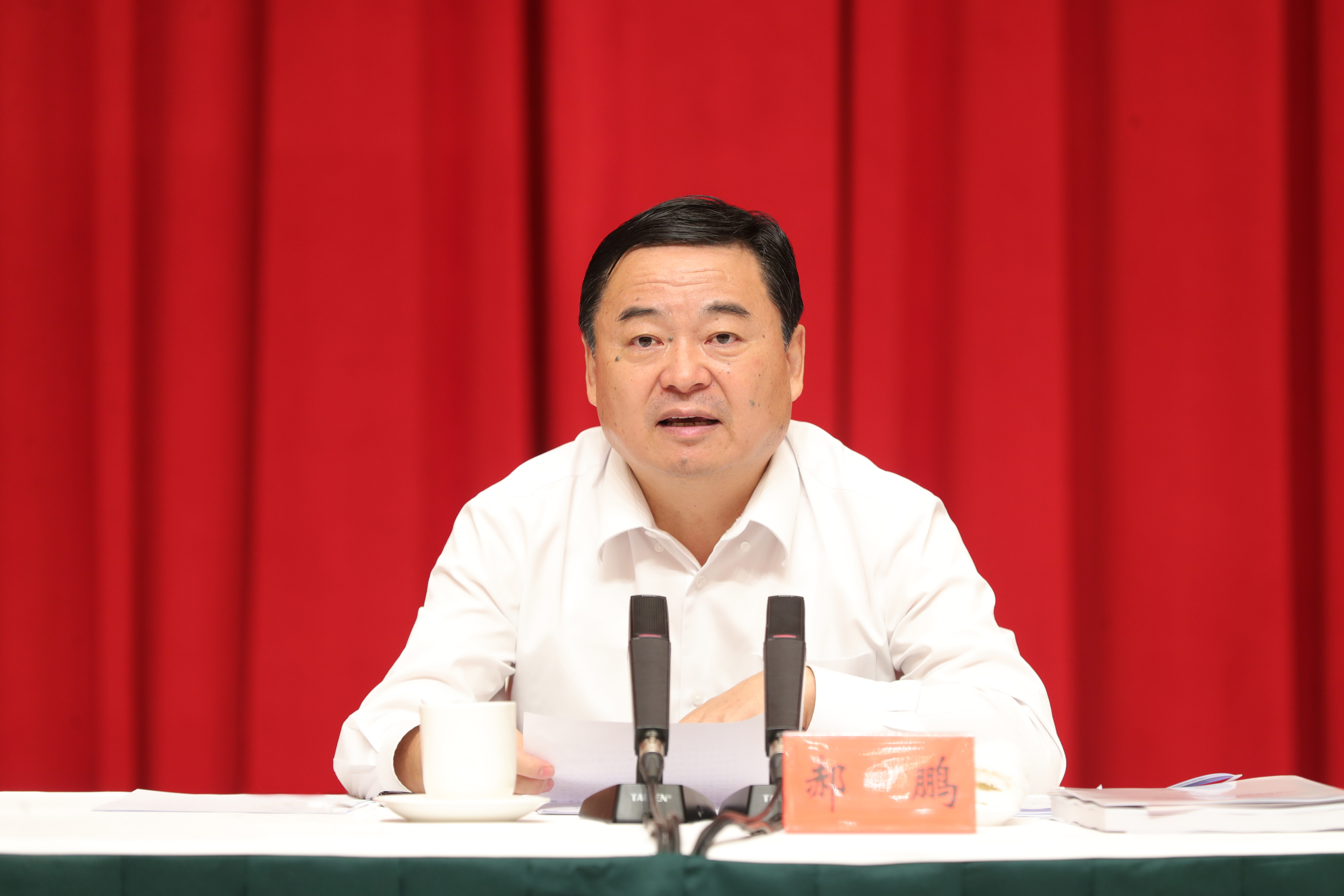 郝鵬、國資、央企、國資委、書記、主任、國企、企業(yè)改革