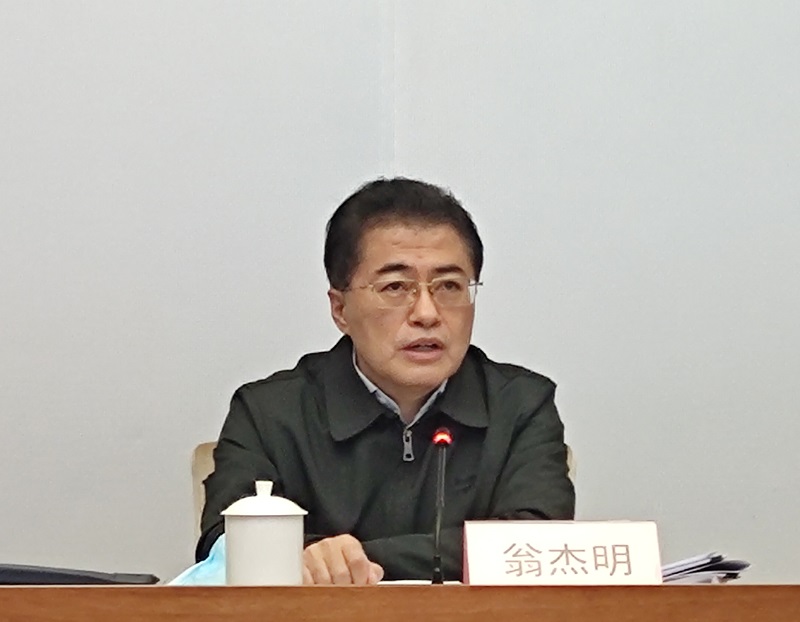 翁杰明、國資、國企、央企、國資委、副主任、企業(yè)改革、新聞宣傳