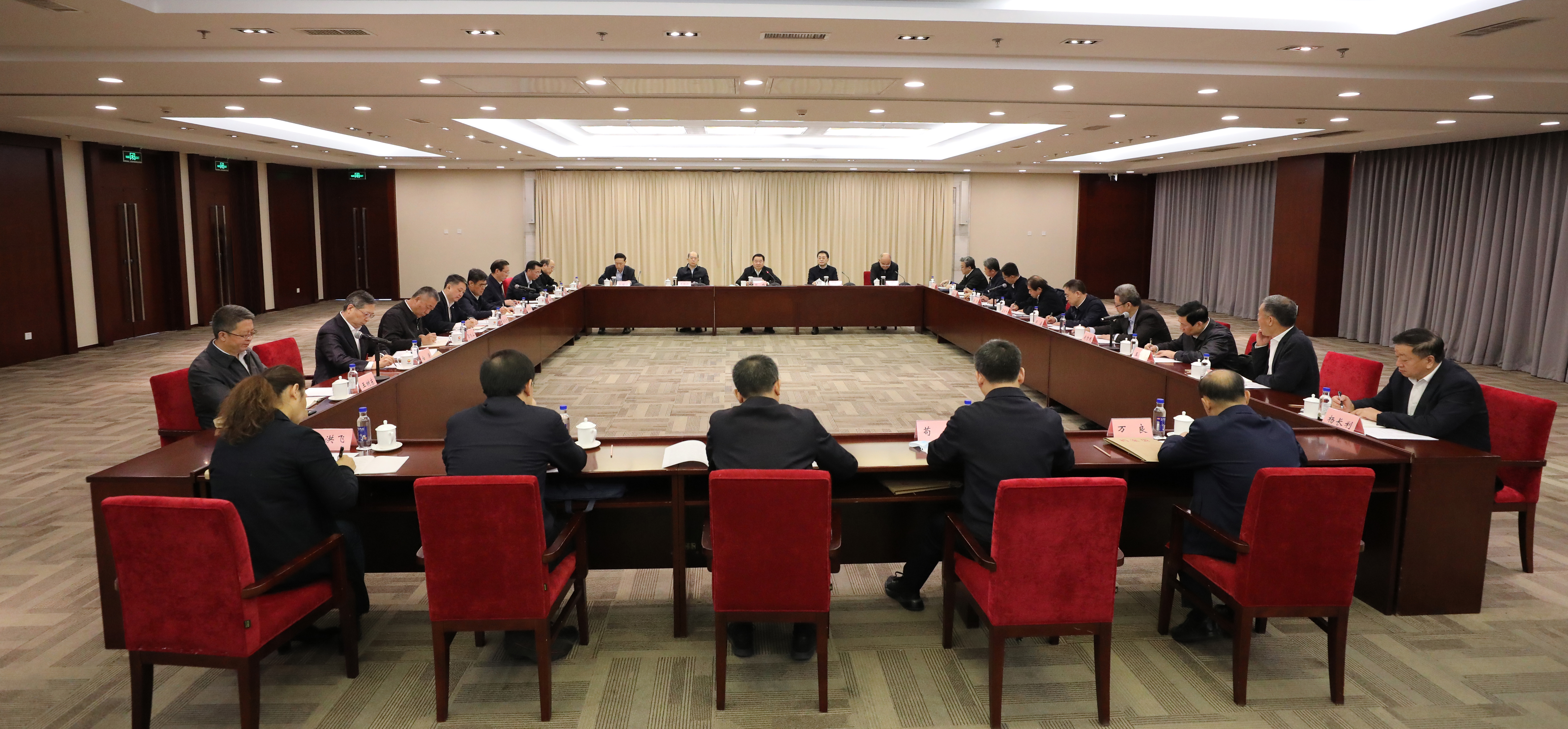 郝鵬、國資、央企、國資委、書記、主任、國企、企業(yè)改革