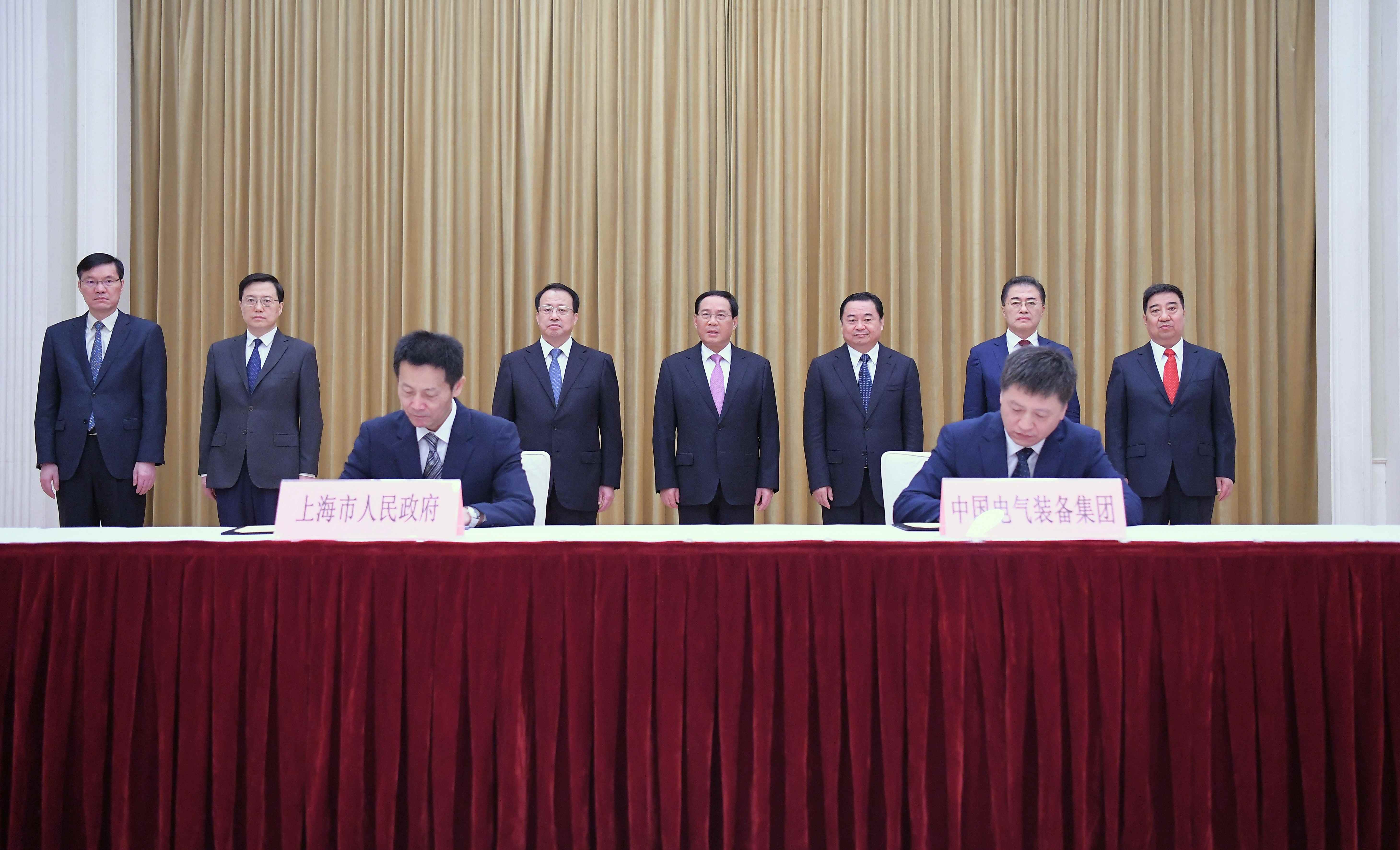 郝鵬、國資、央企、國資委、書記、主任、國企、企業(yè)改革