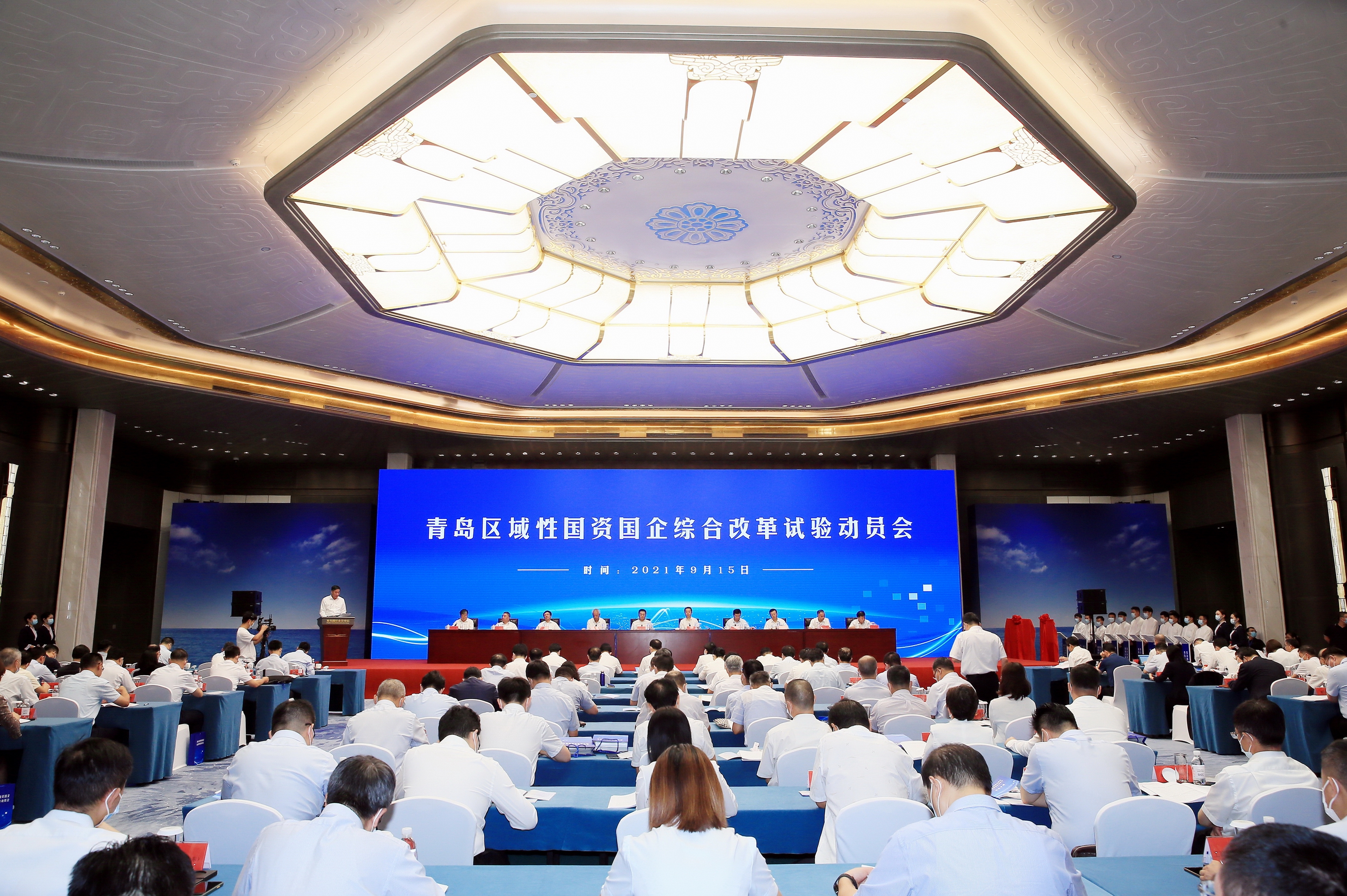 翁杰明、國資、國企、央企、國資委、副主任、企業(yè)改革、新聞宣傳