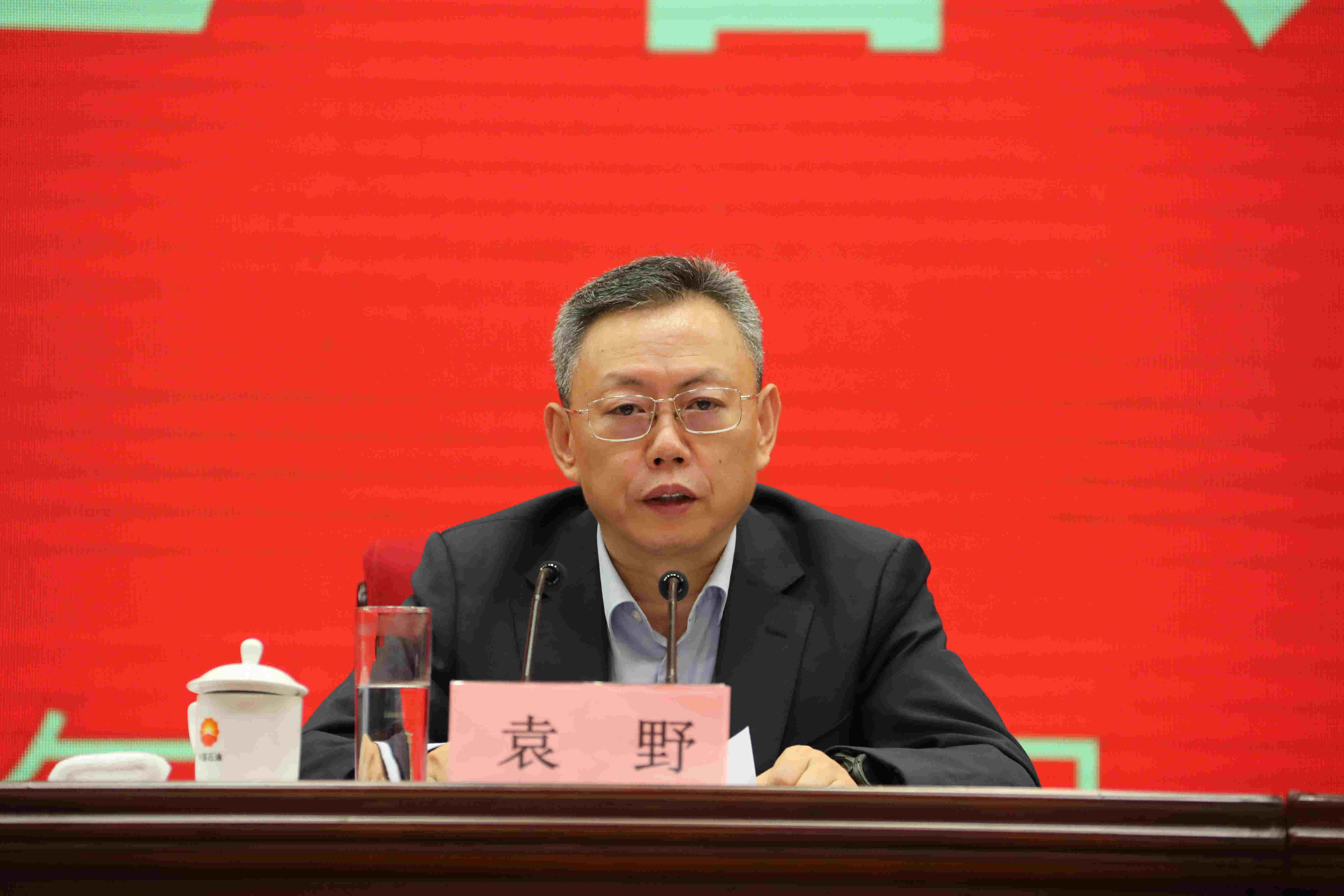 翁杰明、國資、國企、央企、國資委、副主任、企業(yè)改革、新聞宣傳