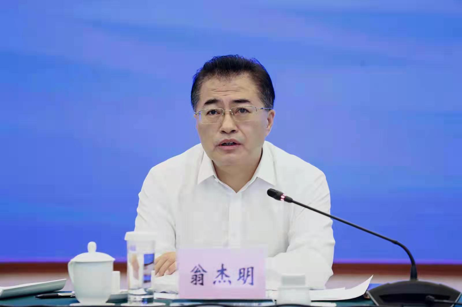 翁杰明、國資、國企、央企、國資委、副主任、企業(yè)改革、新聞宣傳