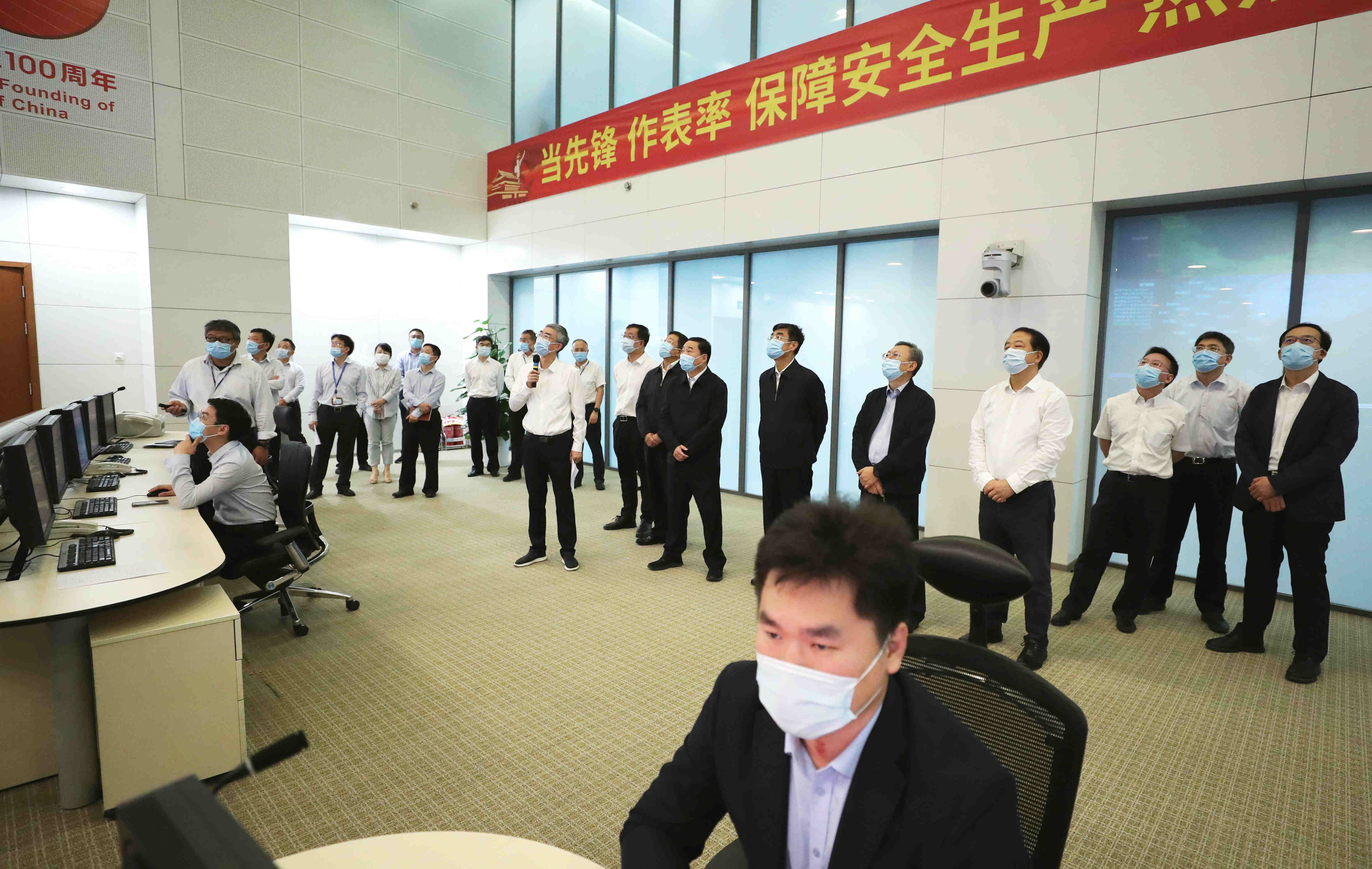 郝鵬、國資、央企、國資委、書記、主任、國企、企業(yè)改革