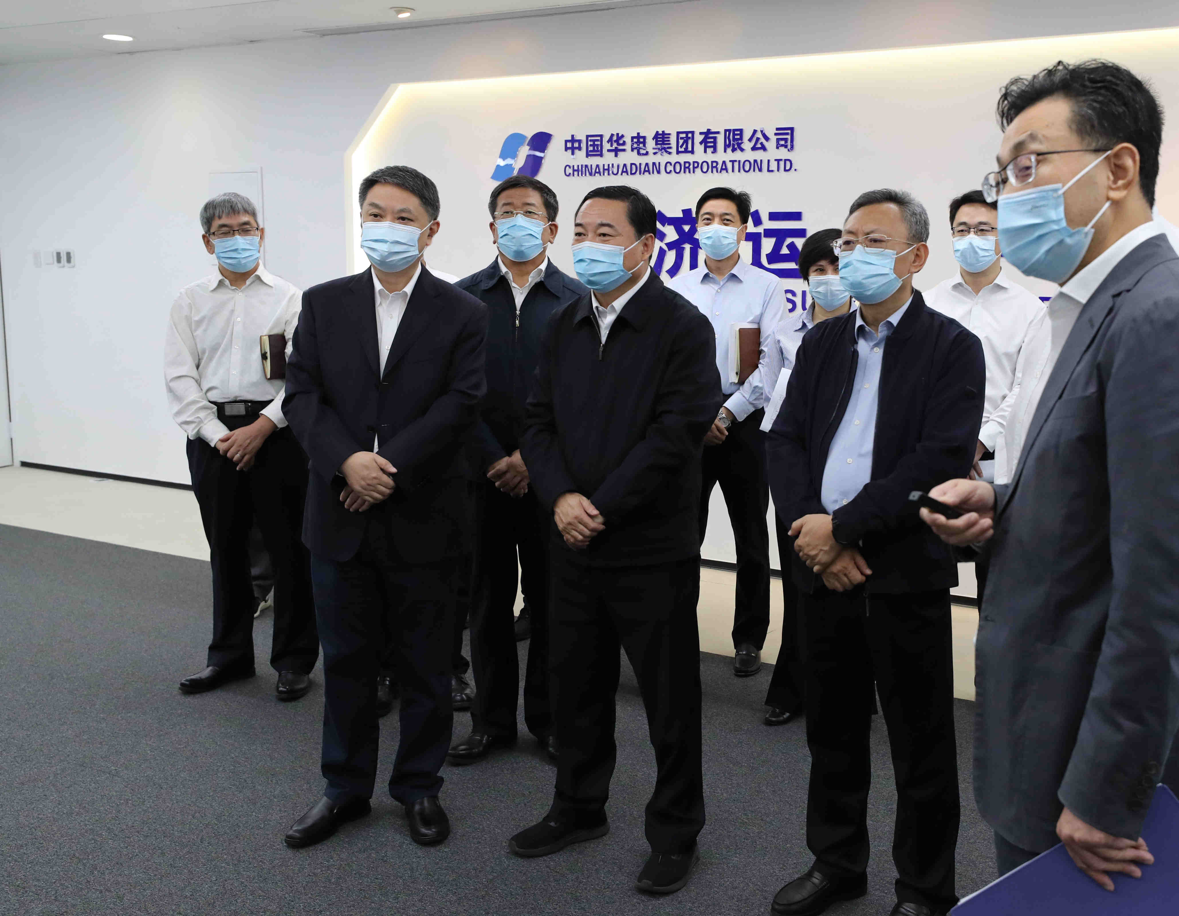 郝鵬、國資、央企、國資委、書記、主任、國企、企業(yè)改革