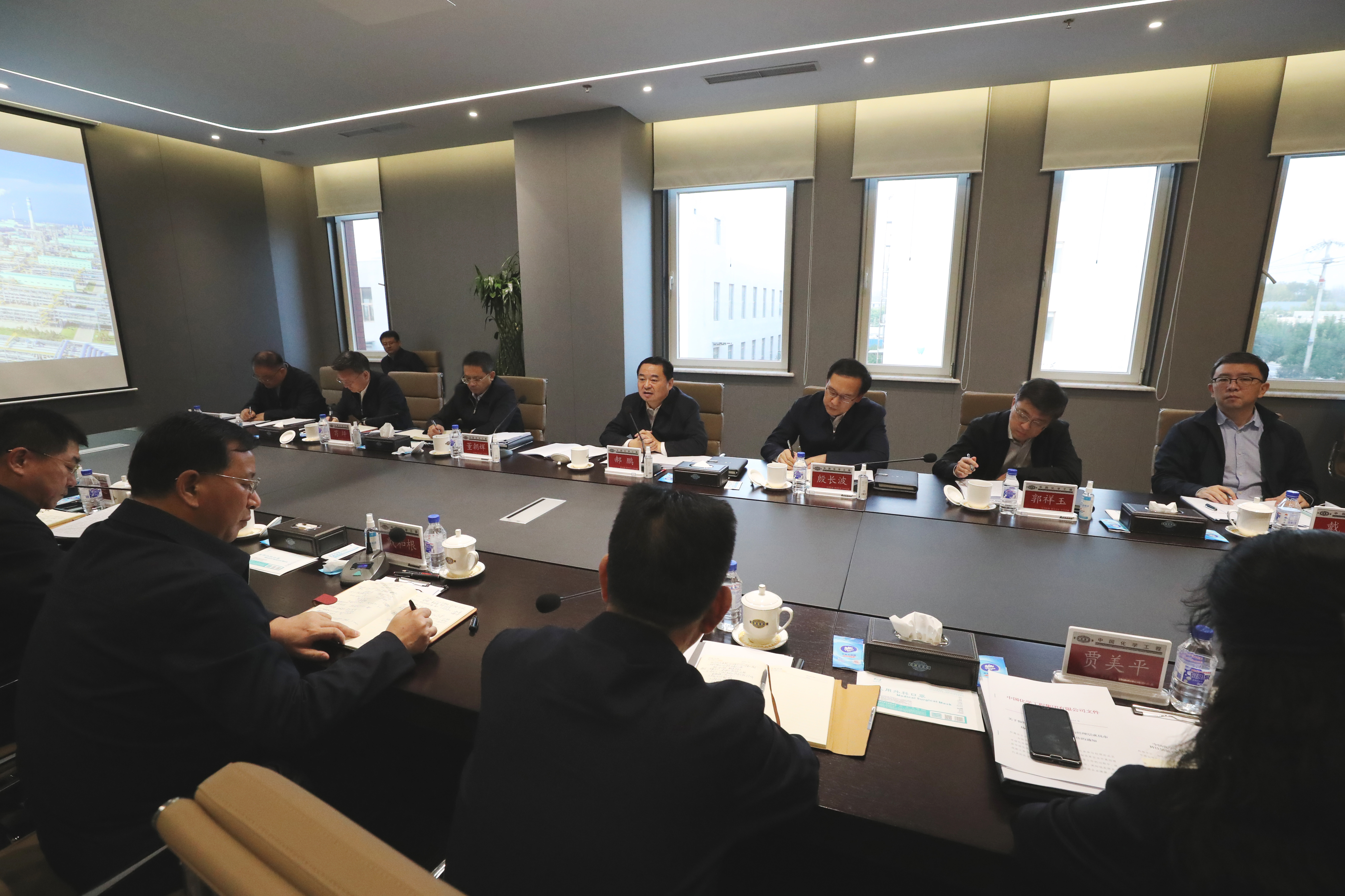 郝鵬、國資、央企、國資委、書記、主任、國企、企業(yè)改革