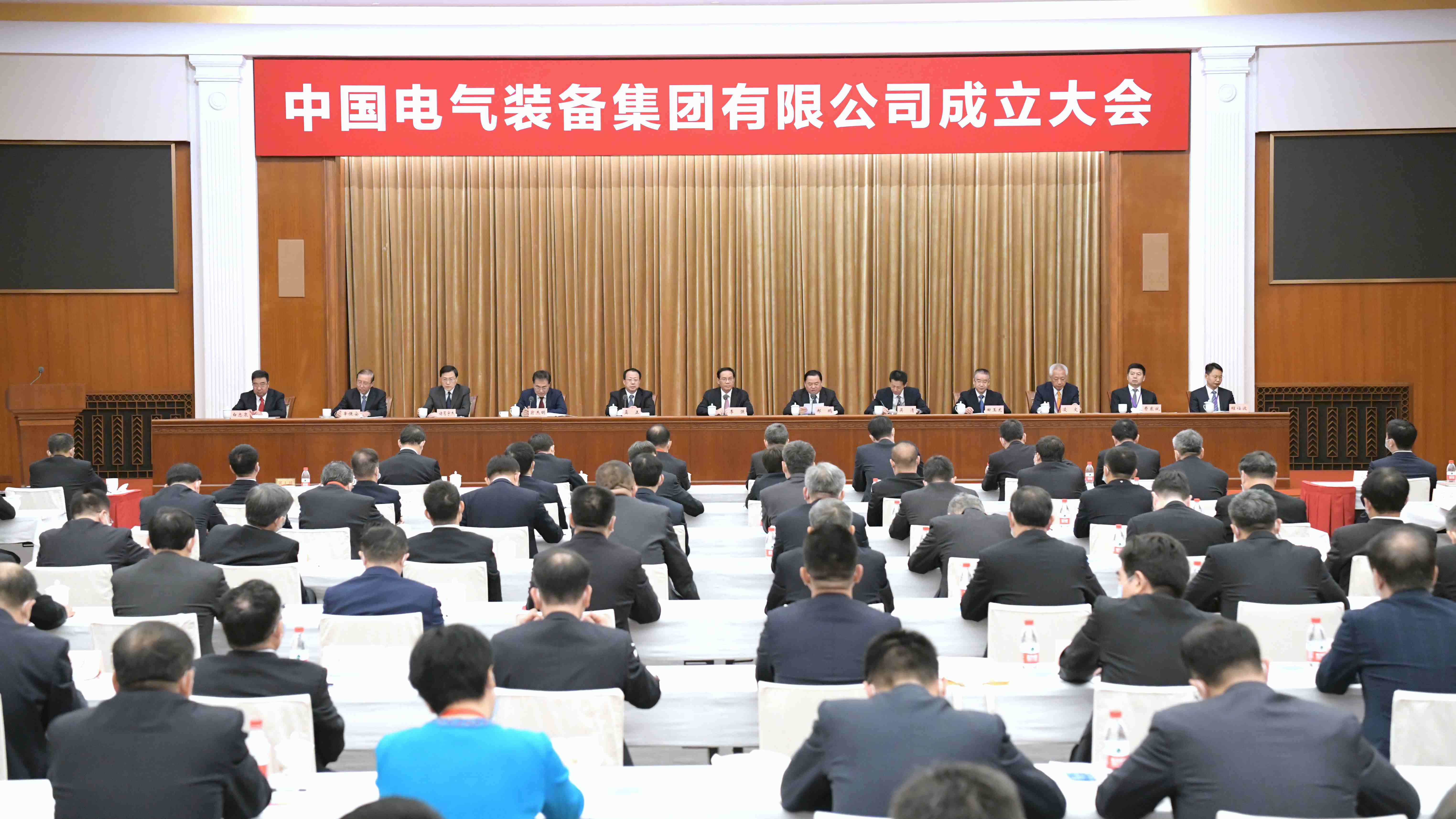 郝鵬、國資、央企、國資委、書記、主任、國企、企業(yè)改革