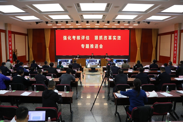翁杰明、國(guó)資、國(guó)企、央企、國(guó)資委、副主任、企業(yè)改革、新聞宣傳
