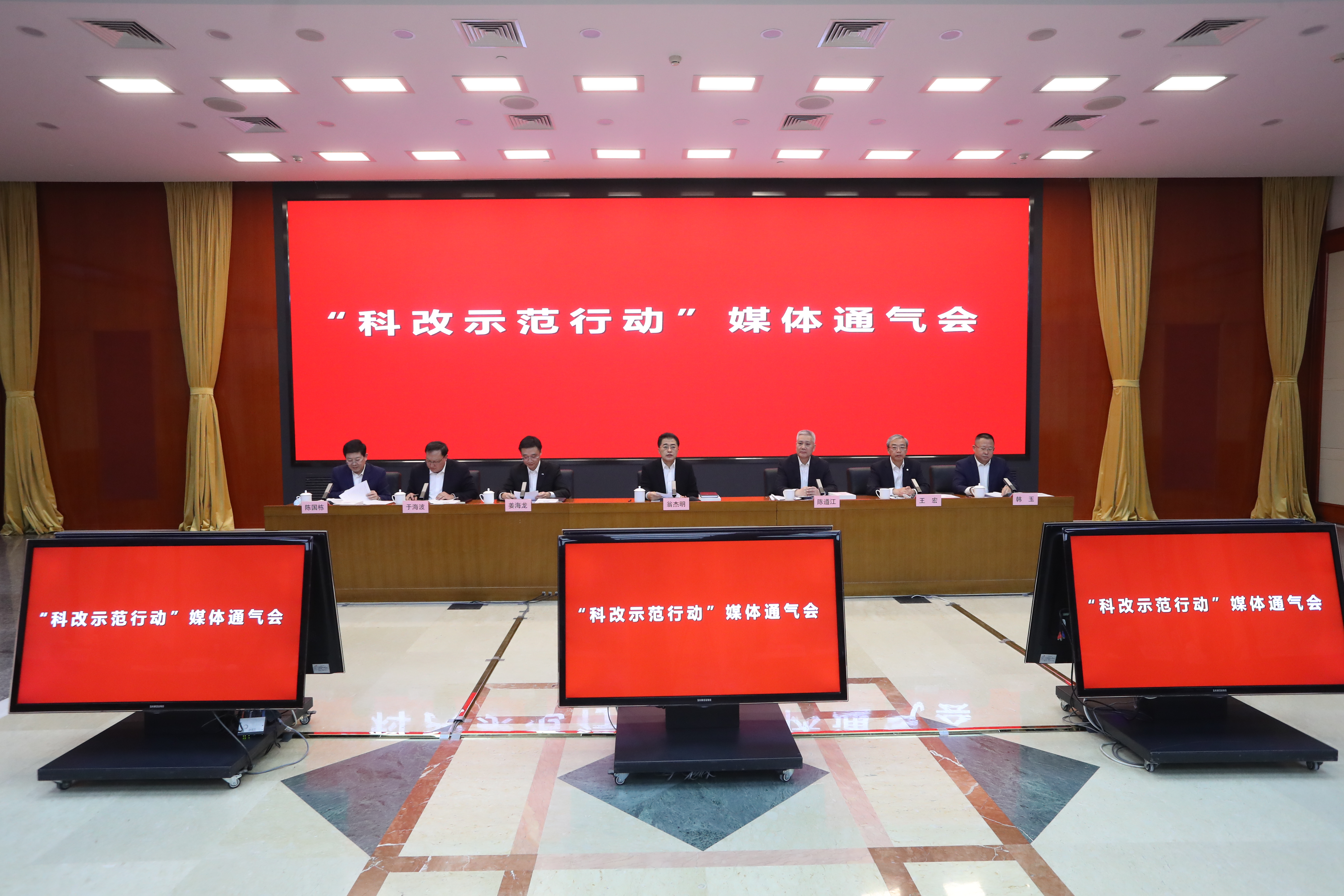翁杰明、國資、國企、央企、國資委、副主任、企業(yè)改革、新聞宣傳