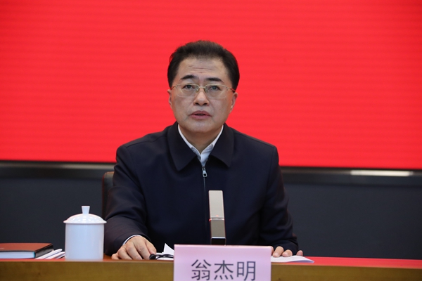 翁杰明、國(guó)資、國(guó)企、央企、國(guó)資委、副主任、企業(yè)改革、新聞宣傳