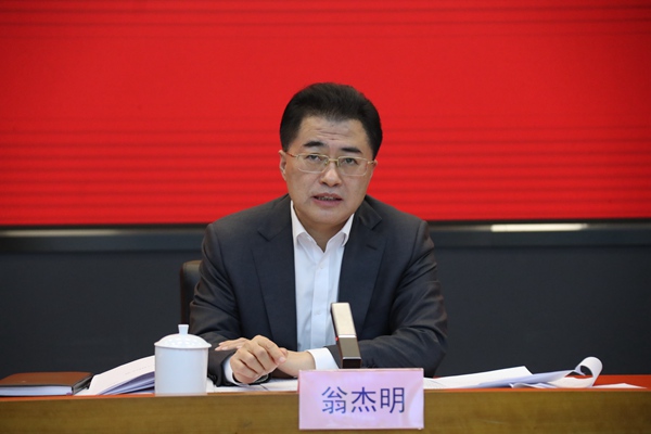 翁杰明、國資、國企、央企、國資委、副主任、企業(yè)改革、新聞宣傳