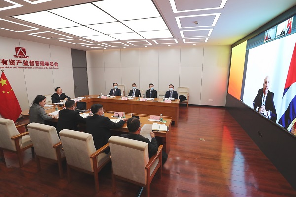 郝鵬、國資、央企、國資委、書記、主任、國企、企業(yè)改革