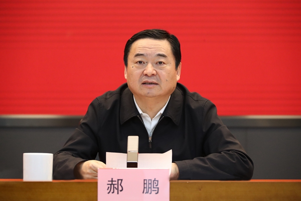 郝鵬、國資、央企、國資委、書記、主任、國企、企業(yè)改革