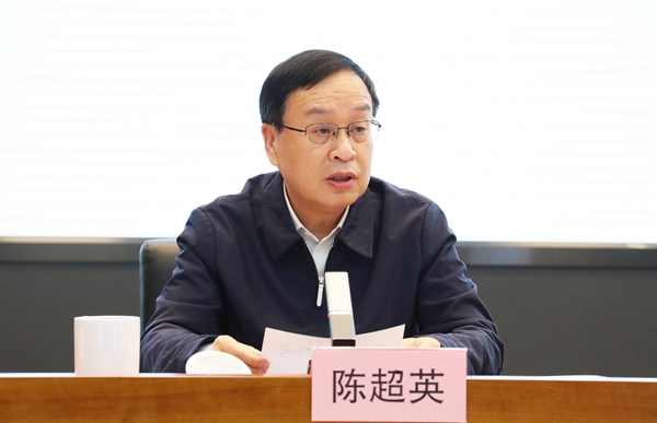 郝鵬、國資、央企、國資委、書記、主任、國企、企業(yè)改革