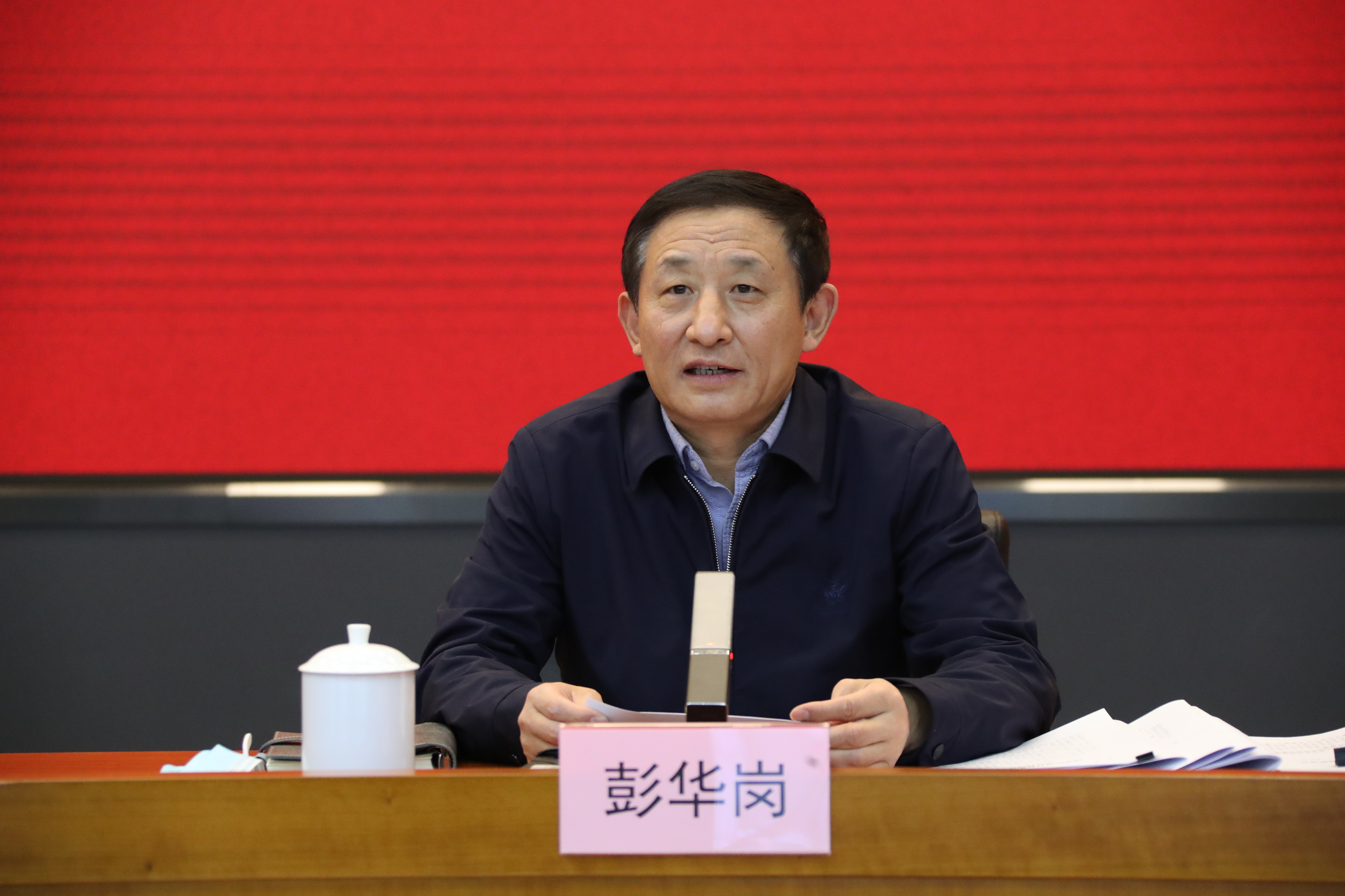 翁杰明、國資、國企、央企、國資委、副主任、企業(yè)改革、新聞宣傳