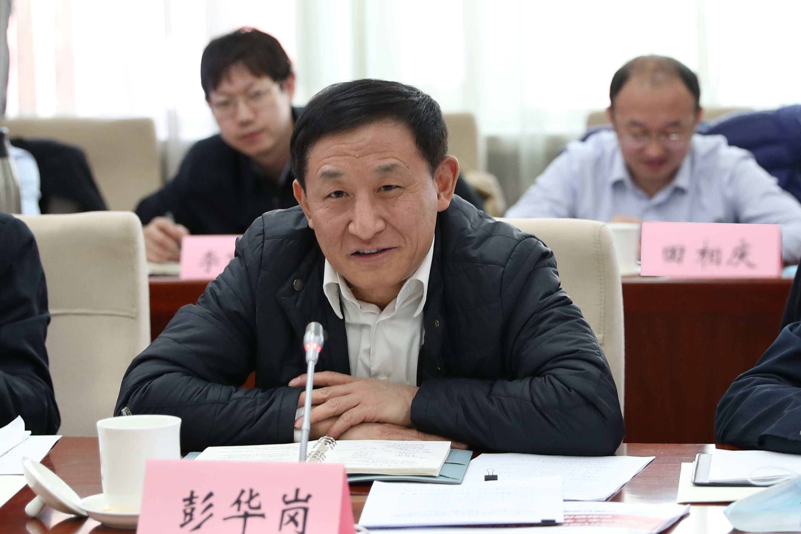 彭華崗、國資、央企、國資委、秘書長、企業(yè)改革