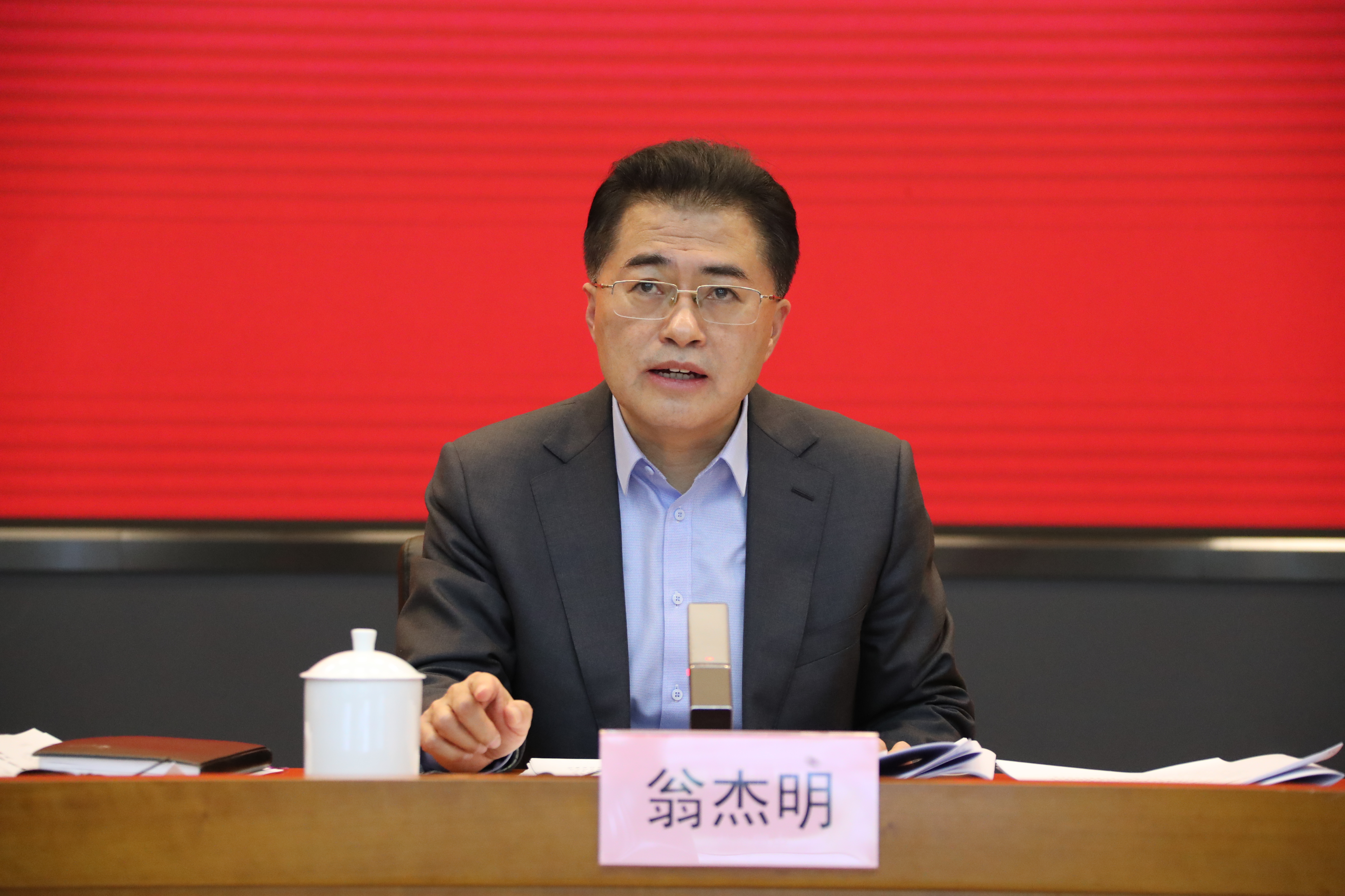 翁杰明、國資、國企、央企、國資委、副主任、企業(yè)改革、新聞宣傳
