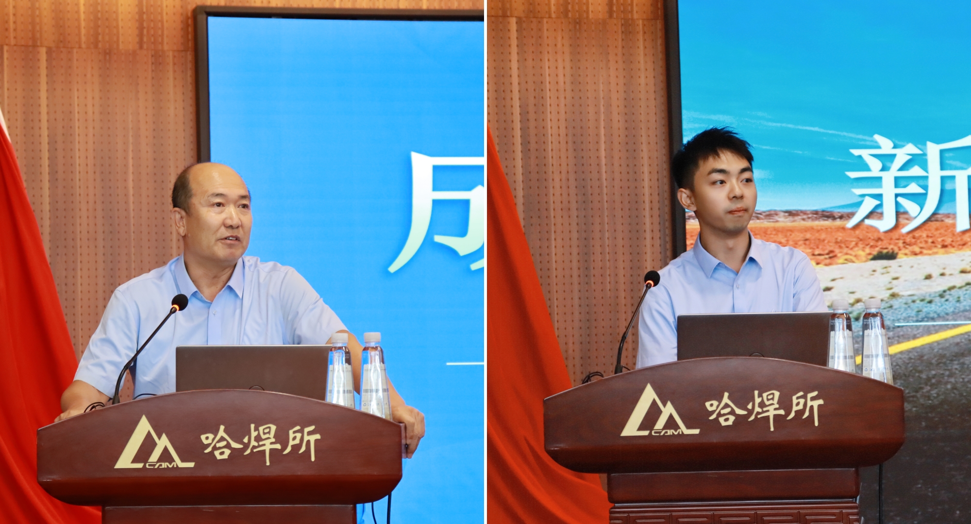 新老員工.jpg 新老員工.jpg